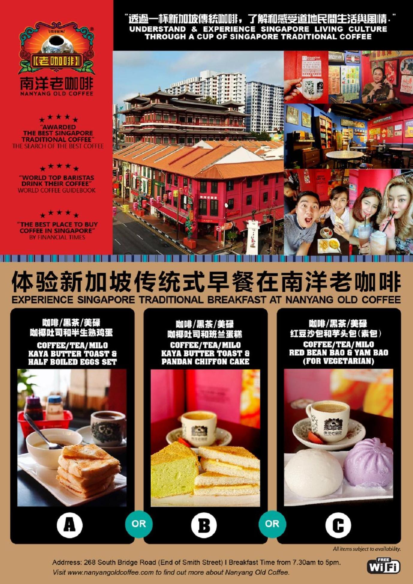 St Signature Chinatown Singapour Extérieur photo