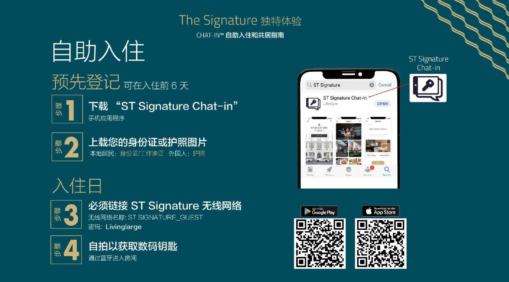 St Signature Chinatown Singapour Extérieur photo